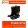 ขายส่ง เชือกฟางเส้นใหญ่ - ศูนย์รวมวัสดุก่อสร้างรามอินทรา - เกียรติทวีค้าไม้