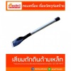 เหล็กแผ่นลาย เหล็กลายดอก - ศูนย์รวมวัสดุก่อสร้างรามอินทรา - เกียรติทวีค้าไม้
