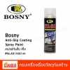 ขี้ผึ้งขัดพื้น 800 กรัม สีสโนว์ไวท์ - ศูนย์รวมวัสดุก่อสร้างรามอินทรา - เกียรติทวีค้าไม้