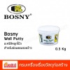 บอสนี่ วอล พัตตี้ - ศูนย์รวมวัสดุก่อสร้างรามอินทรา - เกียรติทวีค้าไม้