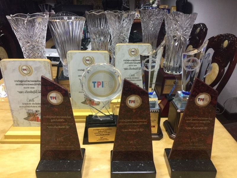 ได้รับความไว้วางใจจากคู่ค้า